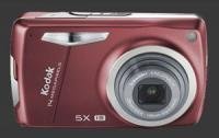 Kodak Easyshare M575