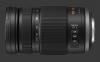 Panasonic Lumix G Vario 100-300mm F/4-5.6 MEGA OIS