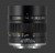 ZY Optics Mitakon Speedmaster 35mm F/0.95 II