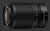 Nikkor Z DX 50-250mm F/4.5-6.3 VR