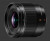 Panasonic Leica DG Summilux 9mm F/1.7 ASPH
