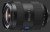 Sony Zeiss Vario-Sonnar T* 16-35mm F/2.8 ZA SSM II