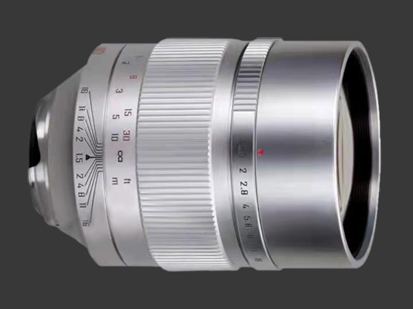 ZY Optics Mitakon Speedmaster 90mm F/1.5 Lens