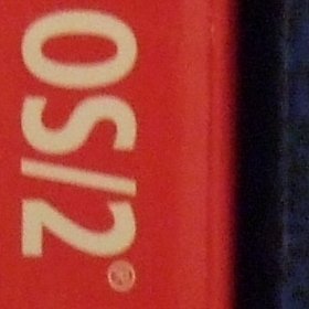 ISO 400 - 12 MP - Fuji F50SE